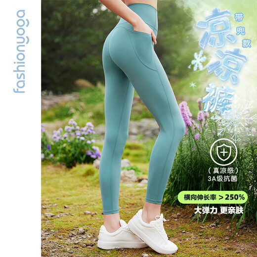Fan Sheng Yoga Kleidung Sport Leisure Rennen im Freien Fahrradkühlhosen Gürteltasche Tasche Taille-Huging Neun-Punkte-Hosen für Frauen Fy5918 Yunrou Black M