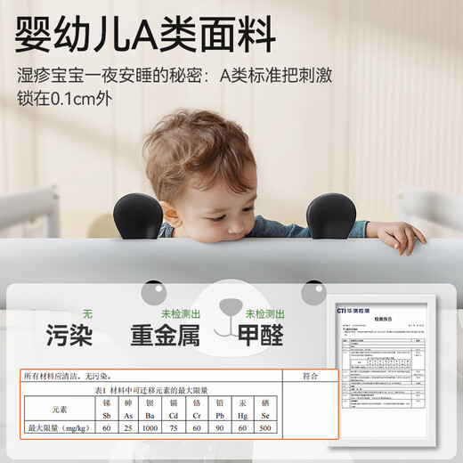 M-CASTLE bed fence baby bed guardrail baby bedside anti-fall baffle to prevent falling off bed guardrail single side lifting without punching Star Gray three-sided installation (combination model without punching installation) 1.8m bed type (1.8m+2.0m+2.0m)