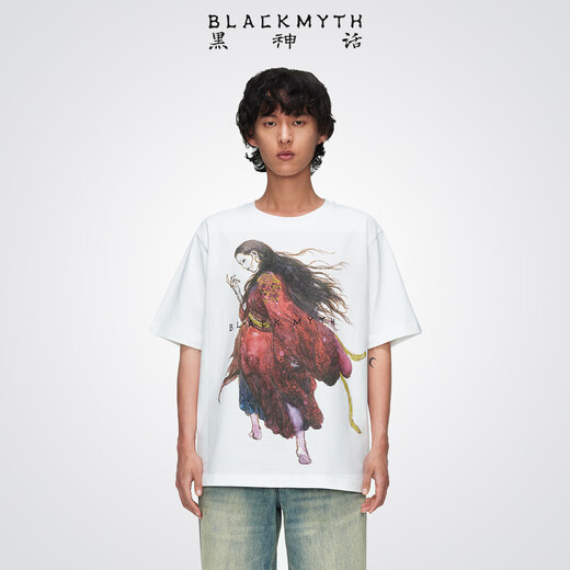 Black Myth Yao Claw Gold Short Sleeve T-shirt Black Myth Wukong official peripheral clothing, same style for men and women, loose brown L