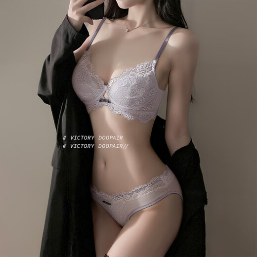 Victoria's style sexy secret French sexy lace underwear women's thin push-up big breasts slimming large size bra set gray purple suit 75C 34