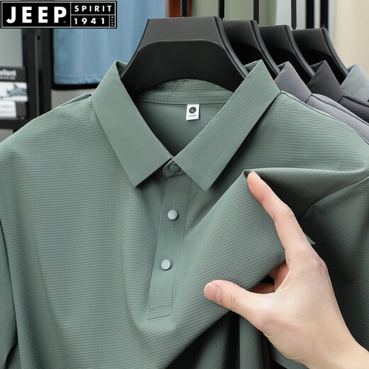 Jeep Spirit Summer Traceless Ice Silk Lapel Polo Men's Men's Men's Casual Short à manches à manches