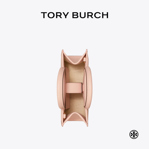 
Tory Burch [Limited time gift] ELLA BIO Mini Portable Crossbody Tote Bag TB 145613 Lemon Yellow 702 OS