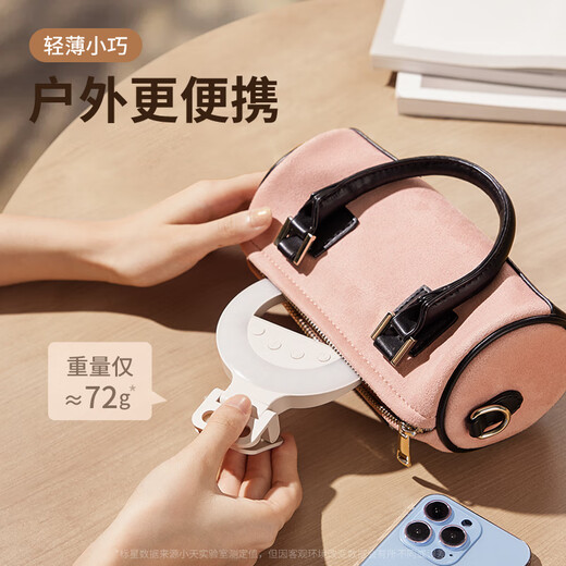 Xiaotian Live Fill Light Portable Handheld Fill Light Beauty Photography Selfie Pocket Light Desktop Soft Light Makeup Food Facial Outdoor Photo Clip Ring Mini Lamp [Full Screen Lamp] Three Color Adjustable Charging Model