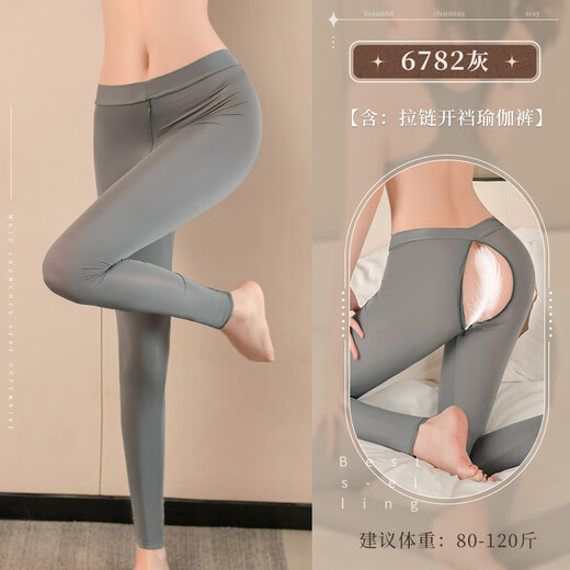 Feimu Sexy Pyjamas Uniforme Ice Silk Soids Hip Jupe HIPT BASS