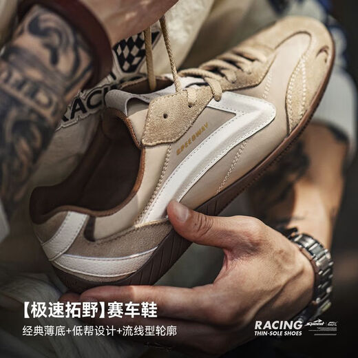 
Maden Speed ​​Racing Shoes Men's 2025 Summer New Retro Breathable German Training Shoes Thin Sole Sports and Casual Shoes Sand Color [Flat/Men/Fashion/Trendy] Maden Workwear 42