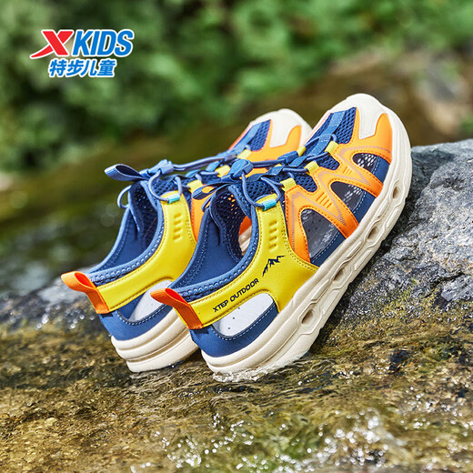 Xtep children's beach shoes, boys' summer small, medium and large children, breathable and comfortable, tail buckle lace-up mid-sole hollow sandals, Persian blue/lava orange 31