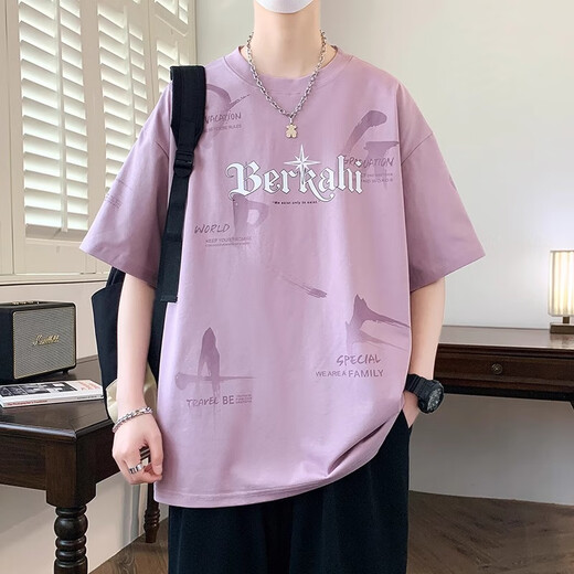 
QLTQZQ2025 summer short-sleeved T-shirt for boys, junior and senior high school students loose half-sleeved teenagers trendy top 693 beige (single short-sleeved) Quality upgrade M 80-95Jin [Jin equals 0.5 kg]