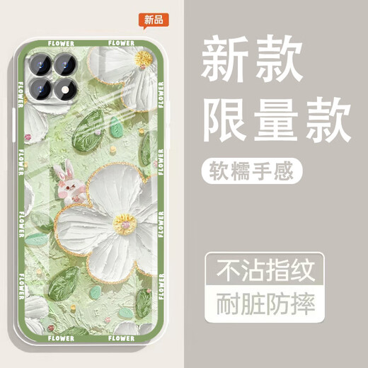 Yiheng adecuado para Opporeno4Se Mobile Phase Case Lens All Inclusive New Transparent Silicone Soft Shell Spring Garden Anti-Fall Airbag Men and Women Cover Protective Feel Feel Feel Feel Reche Monotonoso OU1369 Flores Flours Dream Oporeno4Se [Capítulo único]