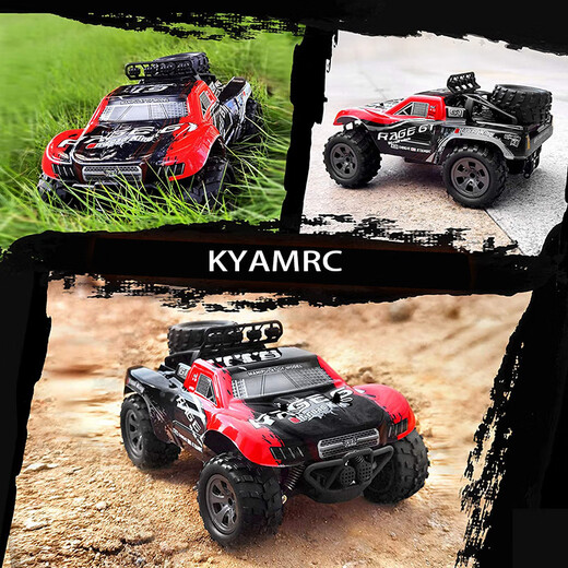 KYAMRC大脚越野车1:18遥控短卡皮卡车儿童遥控车玩具厂家直销 1812B款-蓝色