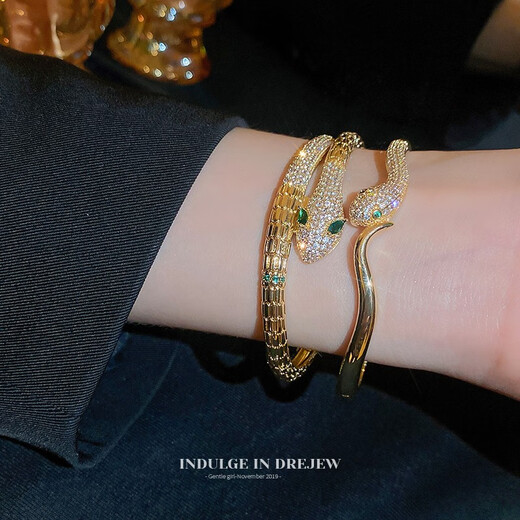 QUAMER European and American Snake Bracelet Women's Light Luxury Niche Exquisite Bracelet 2025 New Arm Bracelet Jewelry Gold-Scale