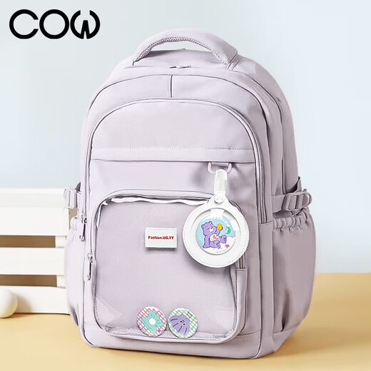 
COW schoolbag junior high school backpack large capacity high school college backpack campus simple versatile wear-resistant bag sky blue