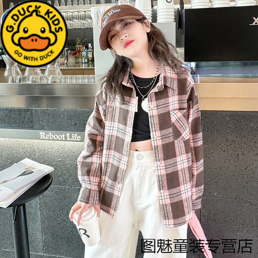 G.duck girls plaid long-sleeved shirt autumn and winter velvet thickening medium and large children's clothing bottoming shirt children's shirt jacket pink 2811 150 cm recommended height 140-150