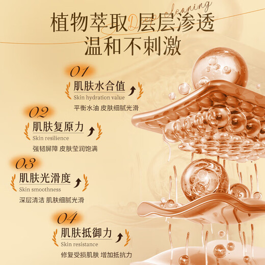【草本尤皂】去祛疣皂全身皮肤问题肉粒手足多种尤护肤手工皂 A688倍效【强效装】