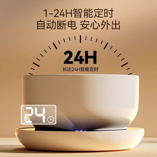 恒温加热宠物猫咪狗狗饮水机自动喂食喝水器保温陶瓷水碗酸奶机 恒温黄色直口碗(600毫升)