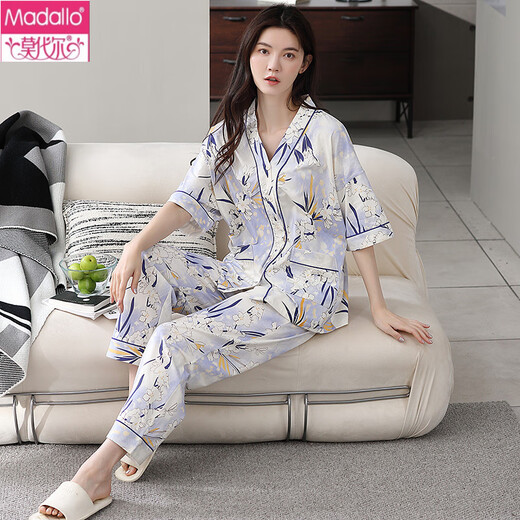 Modal pijama de algodón puro para mujeres en primavera y verano pantalones de manga corta Cardigan estilo coreano lindo collar de verano ropa de algodón puro juego de algodón puro ysh-9737# cárdigan l tamaño 100-120Jin [Jin iguala 0.5 kg]