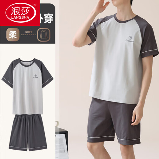 浪莎（LangSha）2025新款夏天条纹睡衣男士夏季青少年短袖男生纯棉家居服男款大码 HDE-9928 L