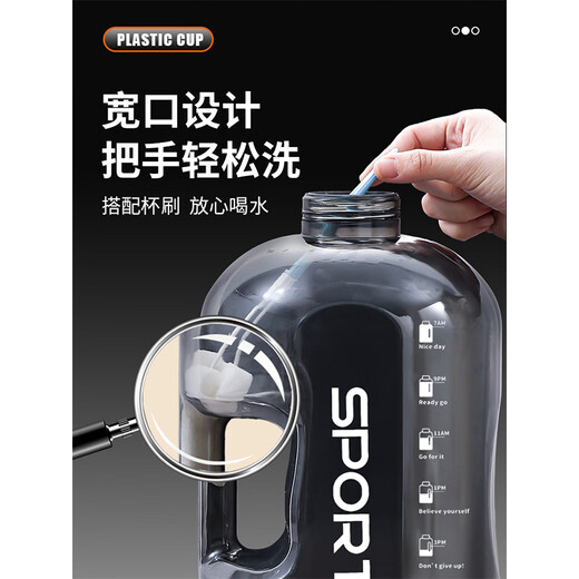 诗嘉丽水杯大容量5000毫升工地用吨桶吨特大号水壶男生吸管杯塑料耐高温 3000ML吸管+赠背带+茶漏球+杯刷