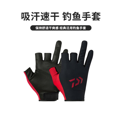 达亿瓦（DAIWA）25款DG系列 露三指手套全包式分指路亚户外钓鱼手套 露五指DG-6625 黑色（长筒） M