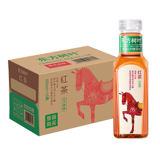 农夫山泉 东方树叶红茶500ml*15瓶无糖茶饮料0糖0脂0卡整箱装解渴饮品