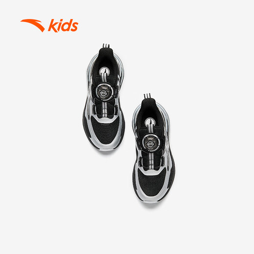
Anta children's shoes for boys, red flame running shoes 2025 autumn breathable running shoes professional running shoes A12539920