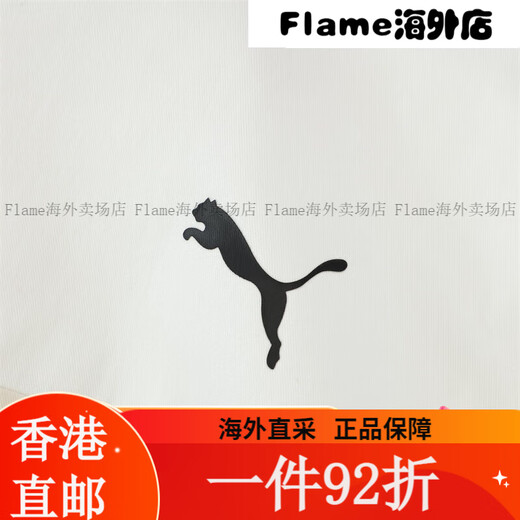 彪马（PUMA）赛车风宽松夹克外套男女复古运动风上衣633643 雪白色-87 白-02 XS(165/88A) 均码