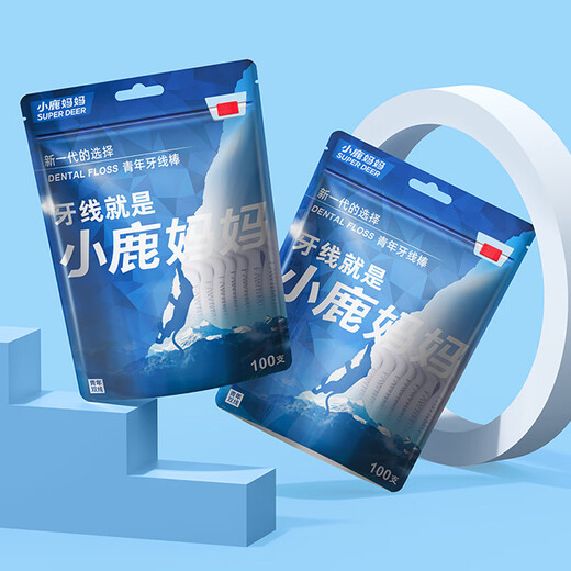 Xiaolu Mama Double-thread Floss Stick Comfortable Deep Cleaning Toothpicks 100 pcs/bag*3 bags total 300 pcs comes with a portable box for easy portability