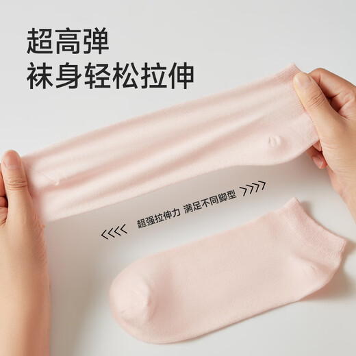 都市丽人6双休闲百搭女士袜子秋冬季女生船袜短袜子女纯棉100%棉袜防臭袜