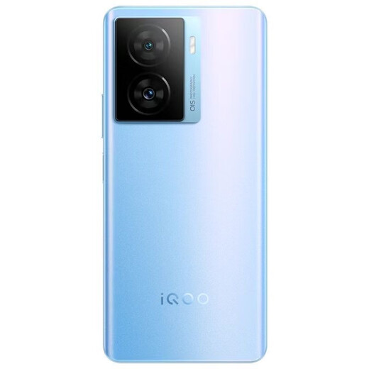 vivoIQOO Z7x  全网通5G双卡 骁龙695 6000mAh大电池 120Hz智能手机 浅海蓝 8GB+128GB