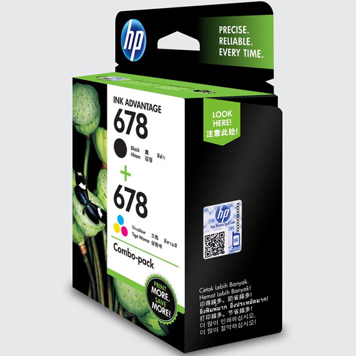 HP HP Original 678 Ink Patrone Schwarze Farbe 3548 2648 2548 4648 1518 4518 Drucker 678 (schwarz + Farbe) Set