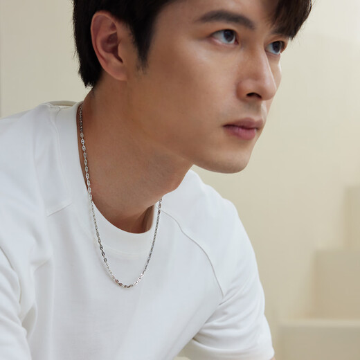 Lukfook Jewelry Platinum 950 Day Chain Platinum Necklace Plain Chain Men's Price L19TBPN0031 50cm-18.00g (including labor cost 1800 yuan)