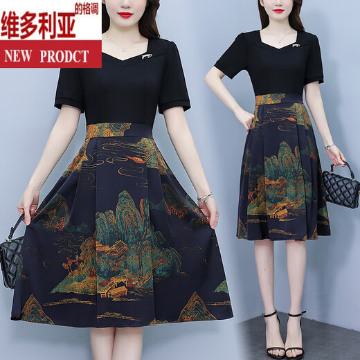 Victoria's Style Casual and Fashionable polyvalent et à la mode robe à manches courtes pour les femmes en été, nouveau style, marge de taille et minceur, fausse jupe en deux parties en deux parties, noir M [90-100jin recommandé [Jin est égal à 0,5 kg]]]