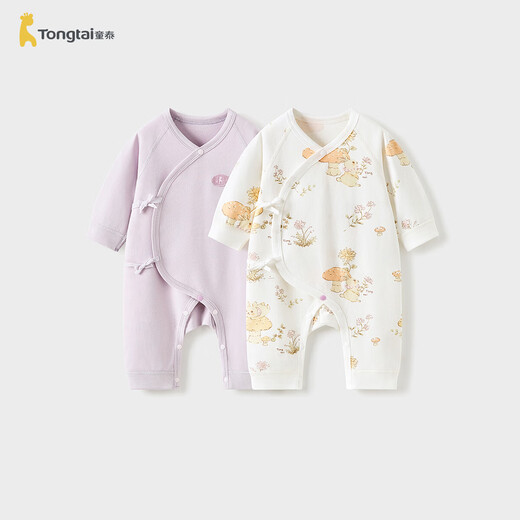 Tongtai (TONGTAI) baby jumpsuit spring and autumn pure cotton newborn clothes baby butterfly romper suit monk suit purple 59cm