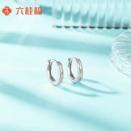 Liuguifu Jewelry Platinum Earrings Women's PT950 Earrings Birthday Gift About 2.90g