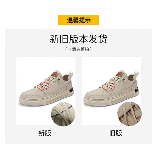 CARTELO crocodile shoes men's 2025 autumn and winter casual shoes men's shoes fashionable British style leather shoes trendy soft sole shoes beige 43