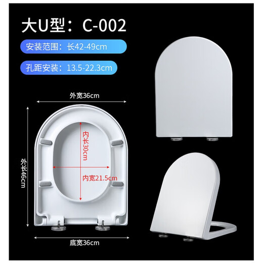 Huida Universal Toilet Cover HDC191 Couverture des toilettes 6002 190a 165 Old Fashioned 131 6110 113 6180 6185 6189 6280 6289