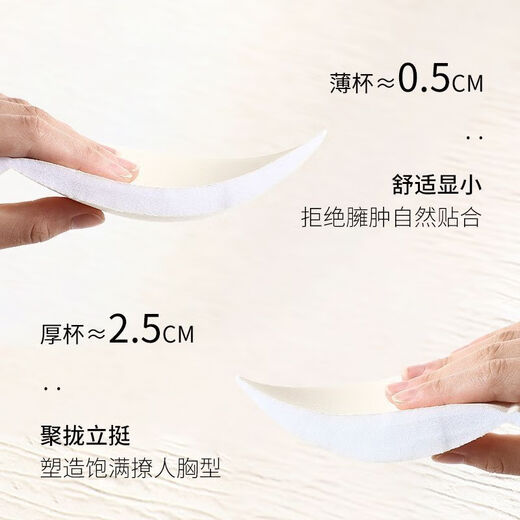 莫代尔前扣聚拢小胸文胸性感蕾丝内衣女无痕美背无钢圈胸罩 优惠两件装-[酒红色+浅紫色](90% 70A 32(厚)