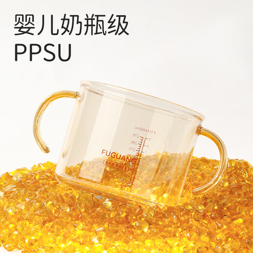 FGA Fuguang children's milk cup baby direct drink with handle drinking cup with scale bubble milk bottle PPSU learning drinking straw cup