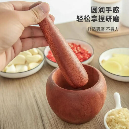 OSKV garlic pounder manual wooden garlic mortar garlic pounding artifact crushed garlic press garlic pounding jar grinding bowl 5ml inner diameter 8cm/height 8.5cm