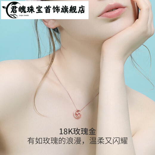 Junpo Jewelry 18K gold ruby diamond pendant fashionable sparkling star and moon necklace neck gift for girlfriend ten The total weight of the pendant is about 0.4g