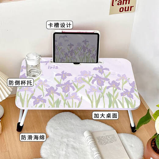 Yonghuan sanftes lila Blütenbett kleine Tisch Büro Desschruhe Schlafstudent Studien Schmetterling Kinder Schreiben kleiner Tischbrett RK-3893 W Tischbeine + flacher Stil