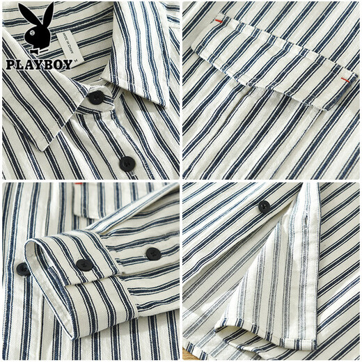 Playboy (Playboy) Langarmiertes gestreiftes Hemd für Jungen lässige Baumwollhemd Frühling und Herbst neue trendige und modische Teenie-Denim-Jacke 6625 Grün 3xl
