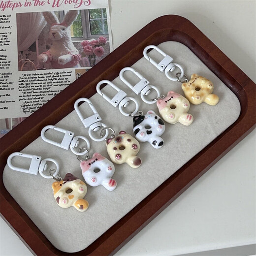 Süße Katze Donut Keychain Fun Cartoon Food Play Bag Anhänger Ehepaar bester Freund Geschenkzubehör Accessoires Katze Donut Keychain-Six Set