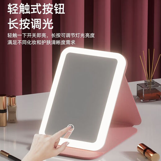Color-changing LED portable makeup mirror with light, foldable Internet celebrity female super long battery life supplementary light travel mirror ins style vanity mirror LED three-color light CK44 Snowflake-white CK45 4K mirror without light model