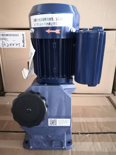 普罗名特自动控制计量泵 VAMD07063PP1000A000  工业水处理加药泵 VAMD12026PP1000A000