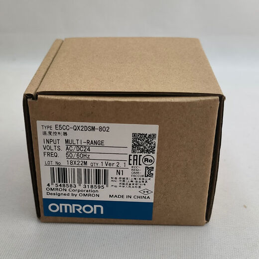 Omron OMRON Omron's new original E5CC thermostat replaces E5CZ-Q2MT/R2MT E5CC-RX2ASM-800