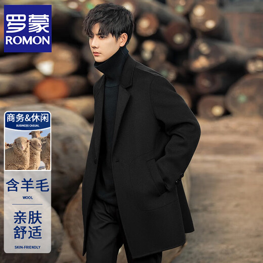 罗蒙（ROMON）男士羊毛呢外套秋冬季新款高级感韩版中长款大衣双面绒呢子风衣厚 茶褐色 XL