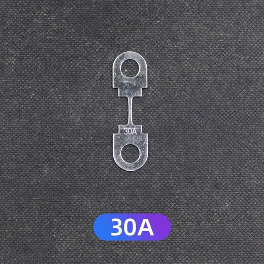 Flat plate fuse plate battery fuse fuse plate fork bolt type high current fuse plate 20A flat plate fuse 20 pieces