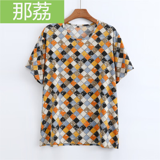 Nali Männer und Frauen Sommer-Baumwollseide-Tops für Männer und Frauen dünn locker großer Runde Hals kurzarm T-Shirt Künstliche Baumwoll-Pyjamas Jugendhaus hellgraues Tinte (D13781) 3xl (geeignet für 120-150jin [Jin gleich 0,5 kg]))