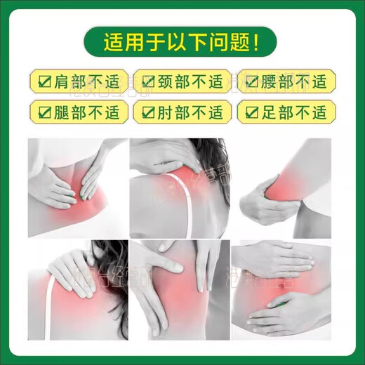 White Tiger Vietnamese White Tiger Huoluo Cream Imported Shanye Biling I Pain Relief Ointment 65g Tiger Cream Shoulder, Neck, Waist and Leg Refreshing White Tiger Huoluo Cream 20g*3 bottles