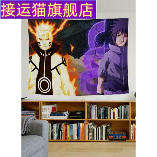 接运猫火影忍者动漫背景布海贼王ins挂布卧室房间宿舍挂毯床头装饰 GT1047 宽100cm-高75cm(收藏加购+安装